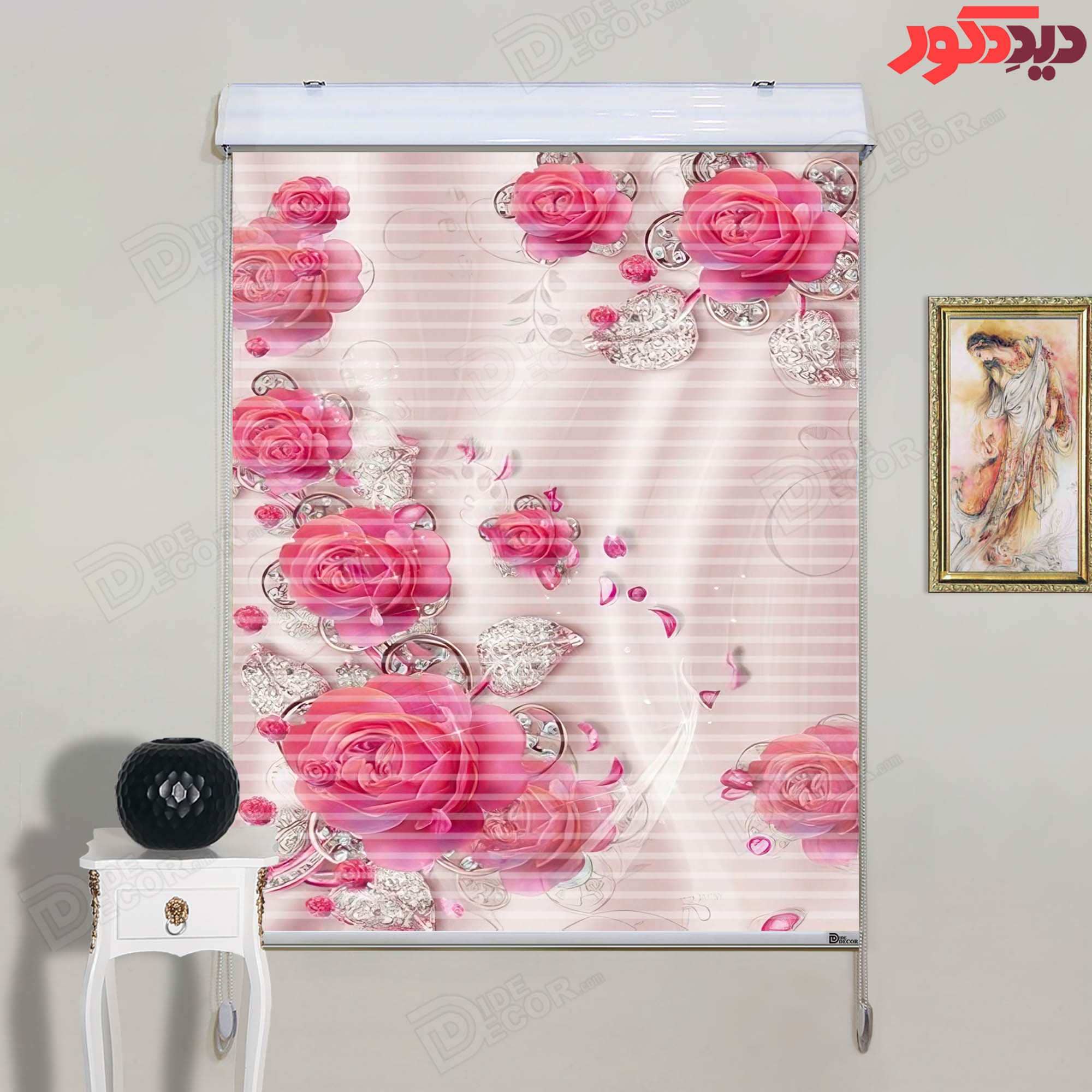 پرده زبرا دومکانیزم تصویری چاپی تور و پارچه کد AZD-097
