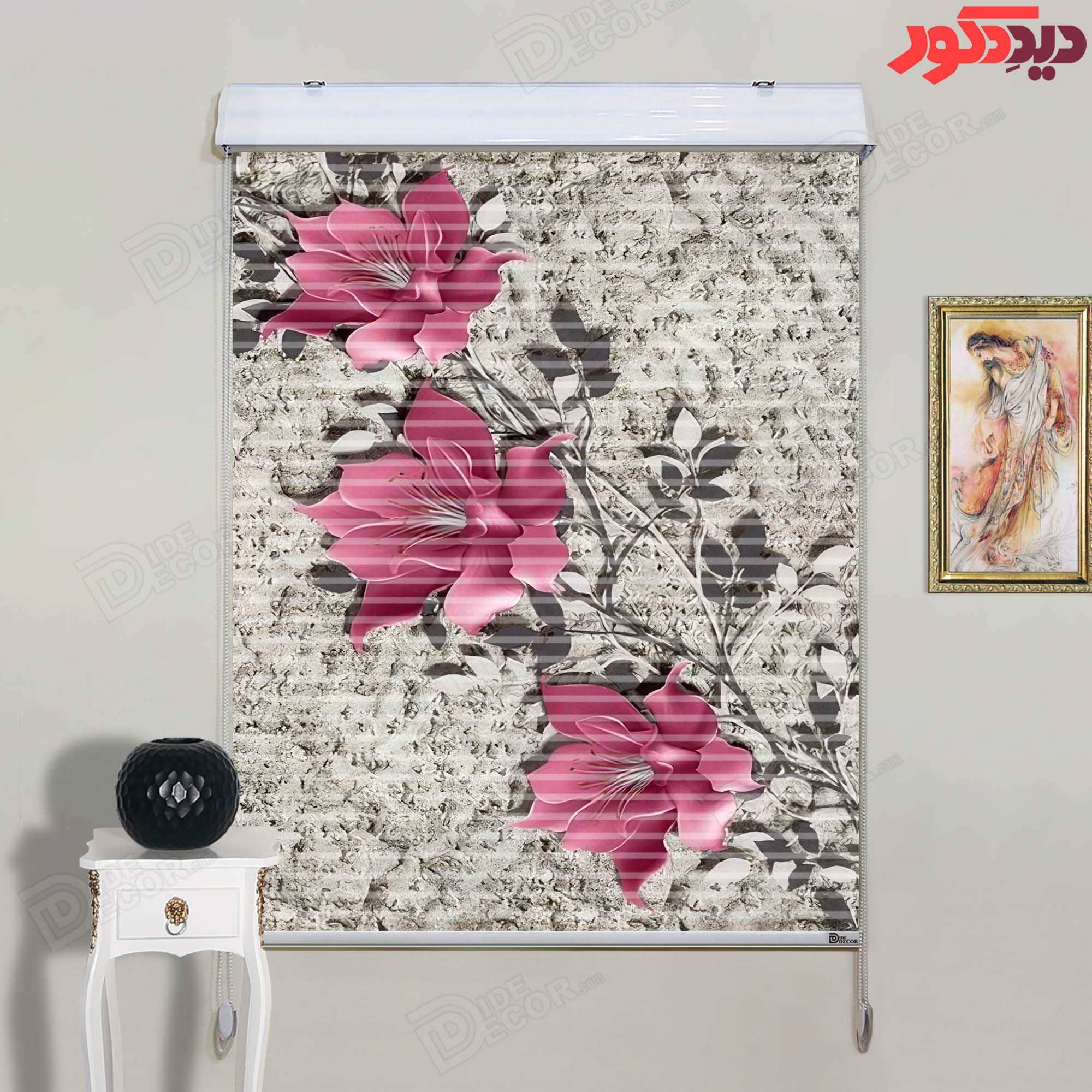 پرده زبرا دومکانیزم تصویری چاپی تور و پارچه کد AZD-102