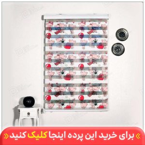 پرده زبرا کودک چاپی کد H-173 با تصویری از گربه های صورتی و بالون و بادکنک و قلب های قرمز رنگ زیبا با زمینه سفید