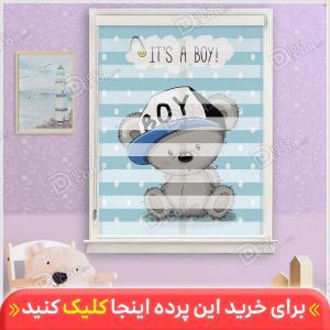 پرده زبرا چاپی آبی کوالا کودک کد ZKP-17